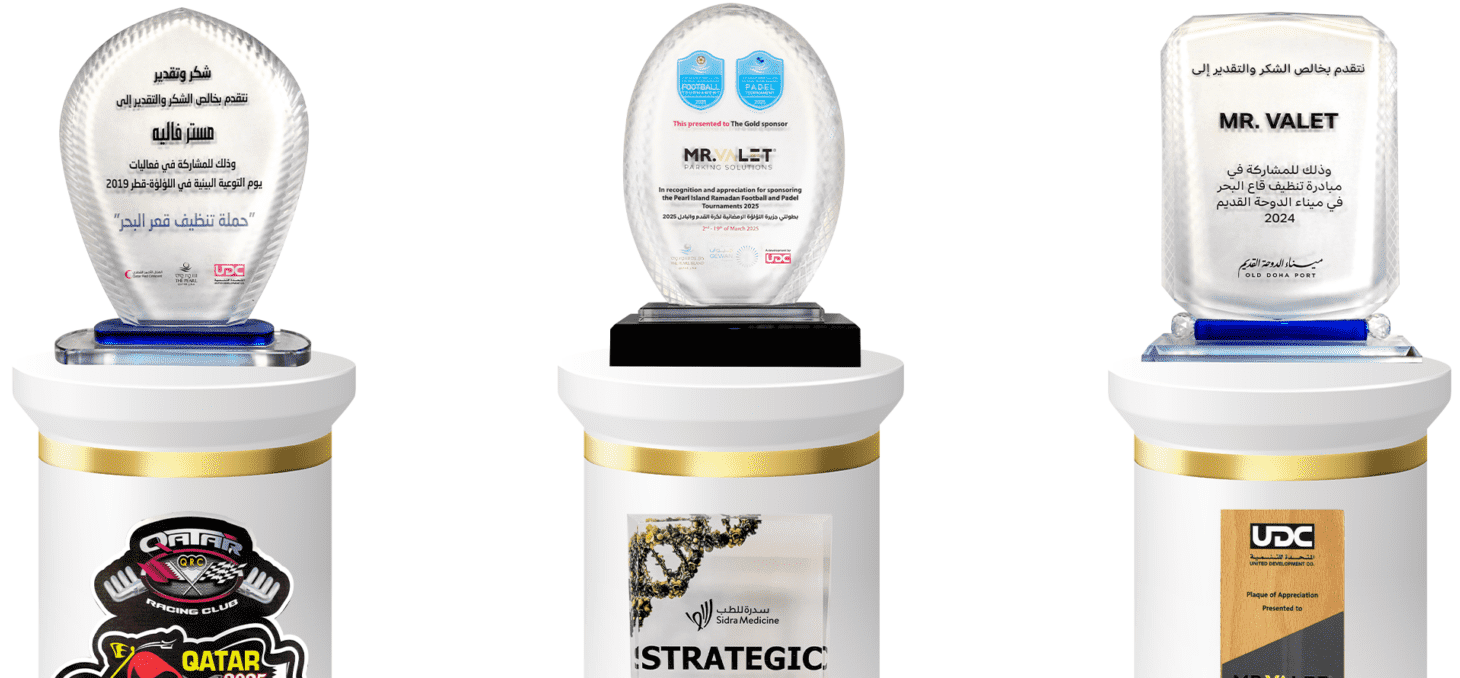 Proud Moments - Awards and Recognition